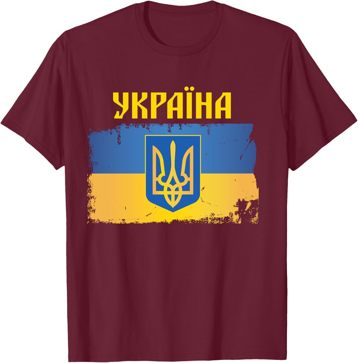 Drapeau ukrainien Trident police cyrillique Cadeau patriotique ukrainiens Manche Longue T-Shirt - T-Shirt | Maroon