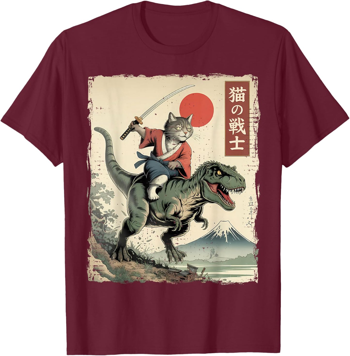 Lustige Katze reitet T-Rex Japanische Ukiyo-e Art Samurai Katze T-Shirt - T-Shirt | Maroon