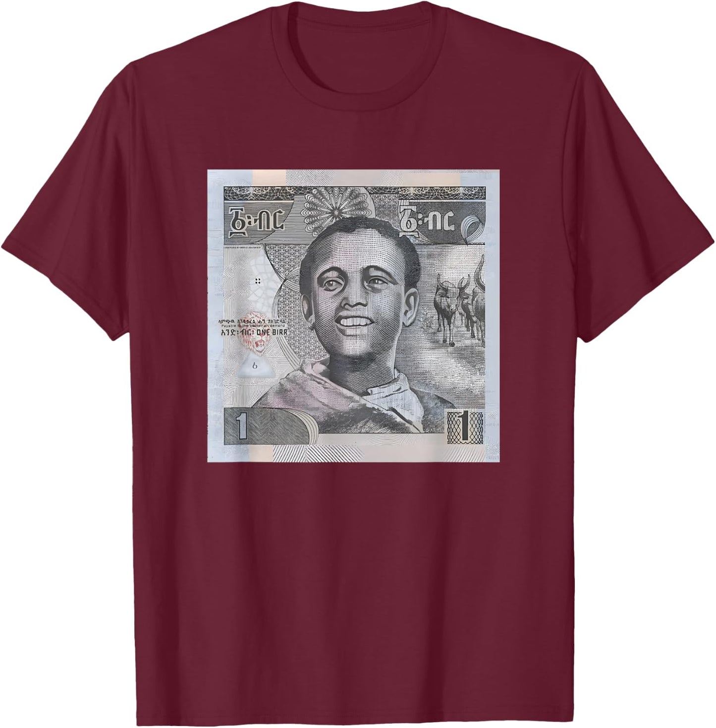 Ethiopian 1 Birr Funny Habesha T-Shirt - T-Shirt | Maroon