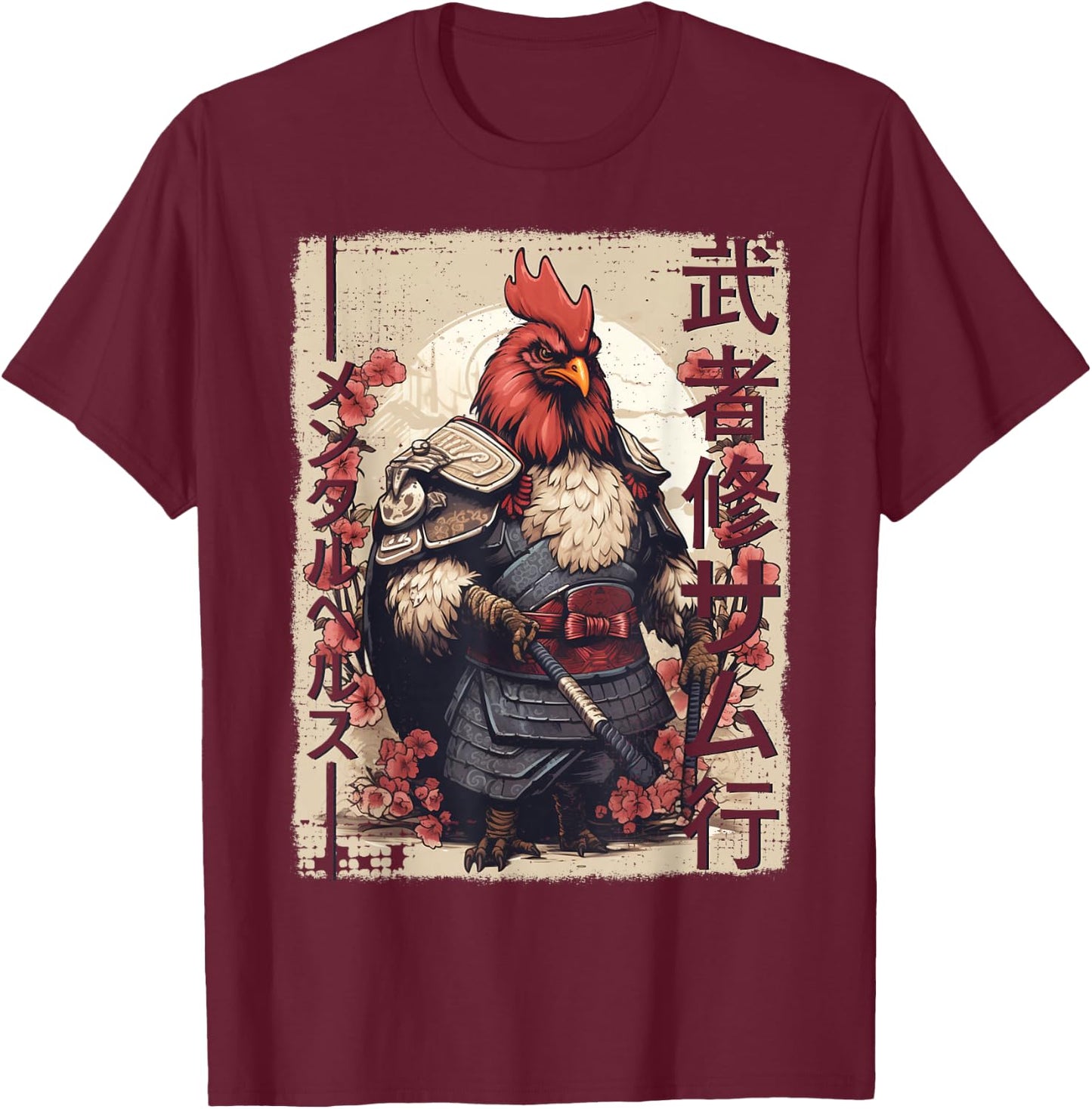 Samurai Chicken Warrior Japanese Ninja Chicken Kawaii T-Shirt - T-Shirt | Maroon