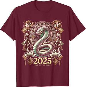 Year of the Snake 2025 Chinese New Year T-Shirt - T-Shirt | Maroon