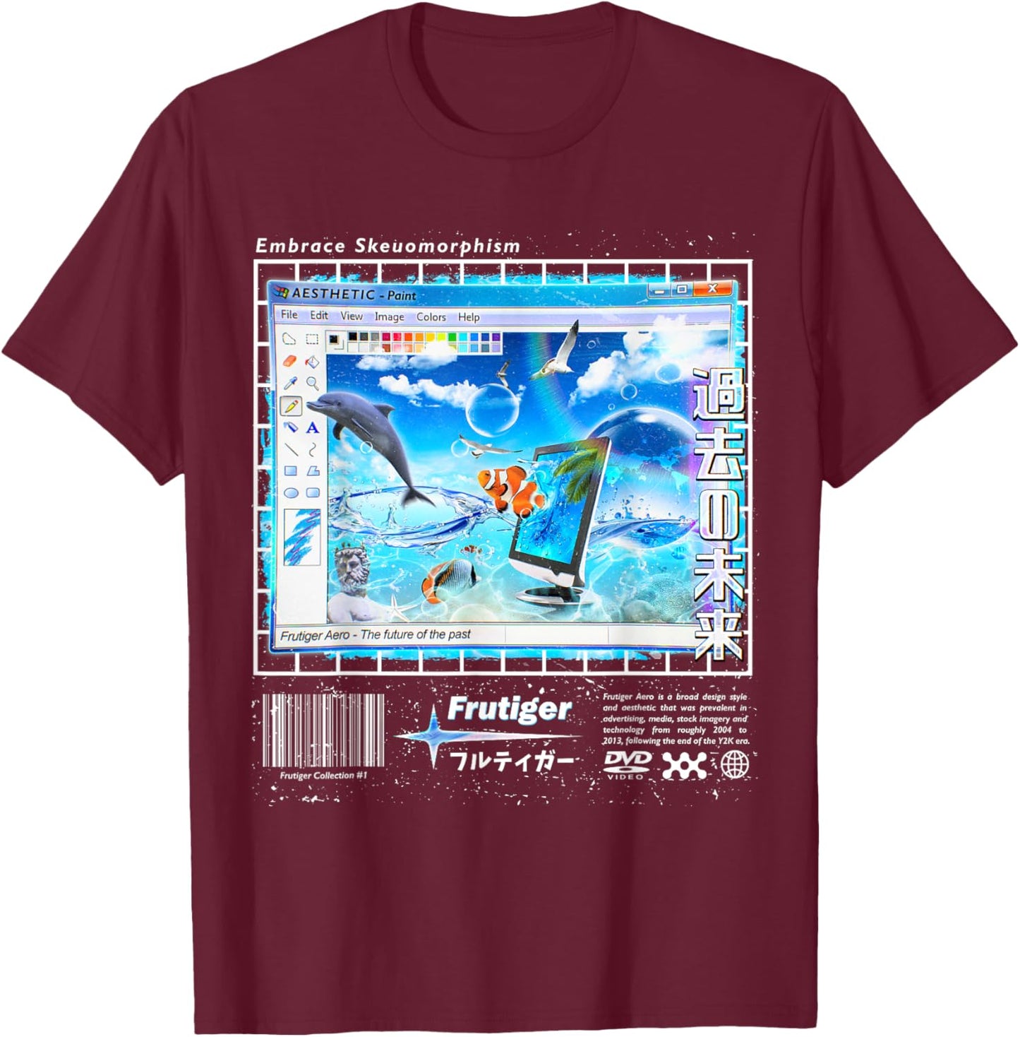 Frutiger Aero Fashion Collection T-Shirt - T-Shirt | Maroon