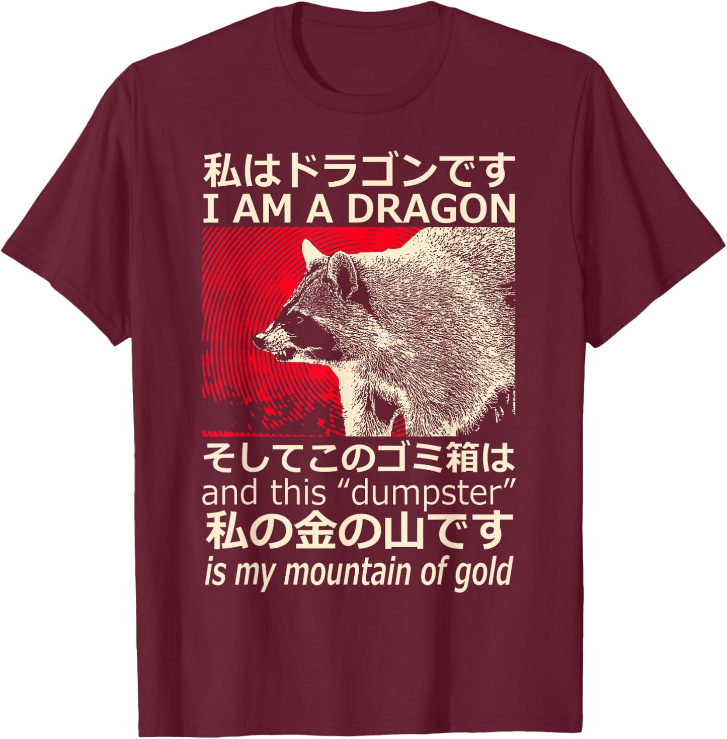 Dragon Raccoon Japanese Vintage Horror Raccoon T-Shirt - T-Shirt | Maroon