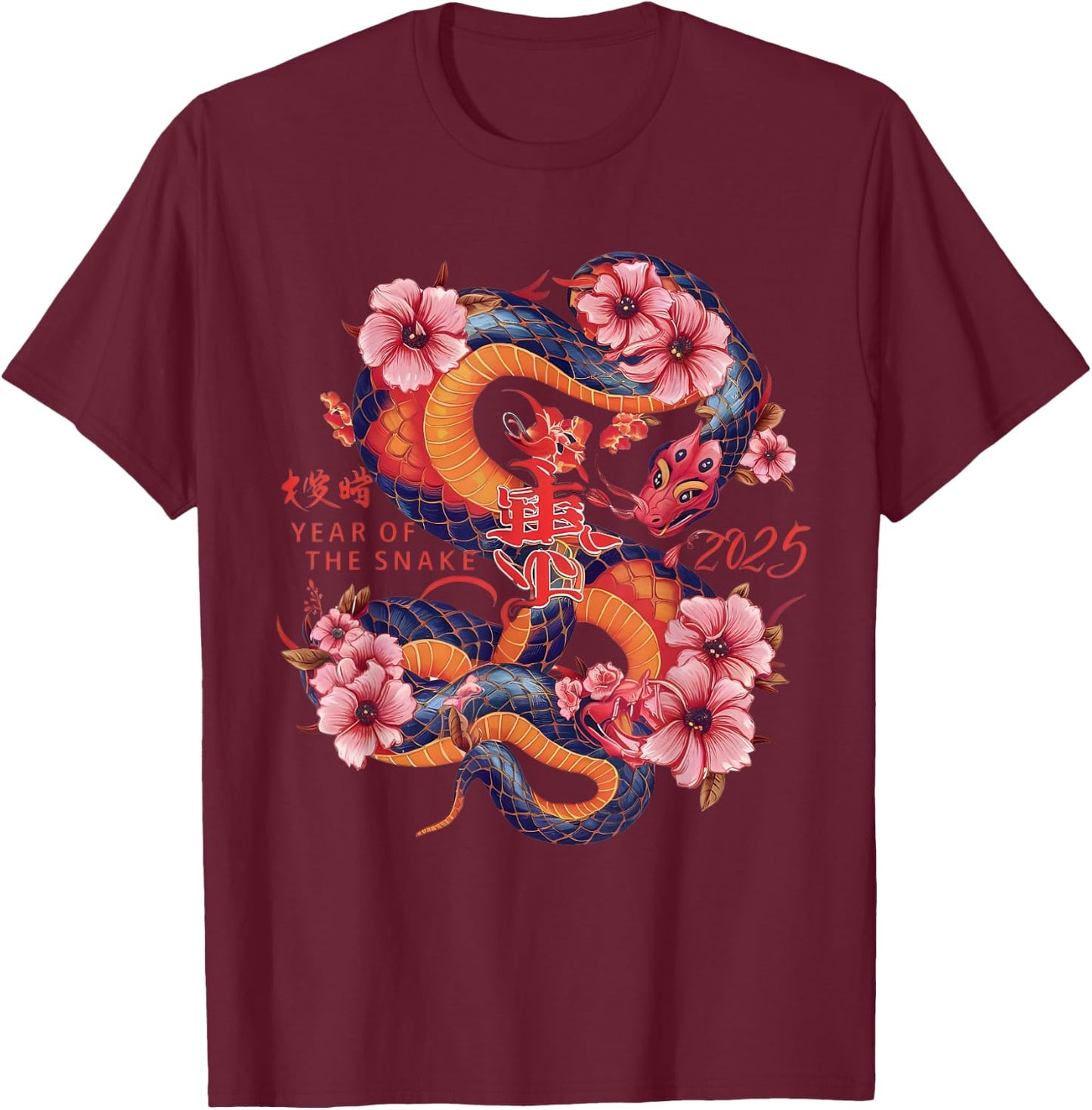 Year of the Snake 2025 Chinese New Year Snake T-Shirt - T-Shirt | Maroon
