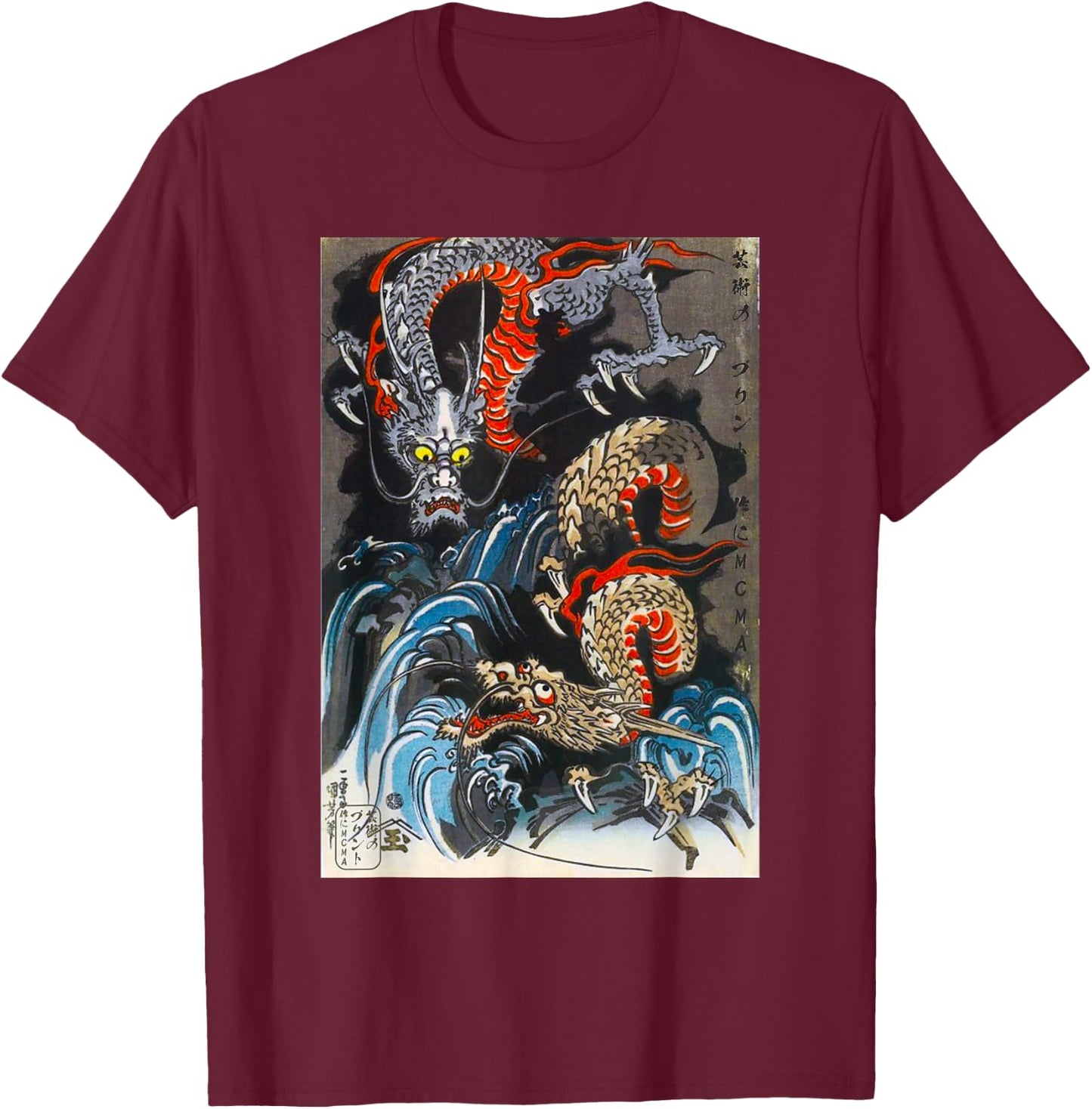 Japanese Art Dragon Ukiyo-e Print T-Shirt - T-Shirt | Maroon