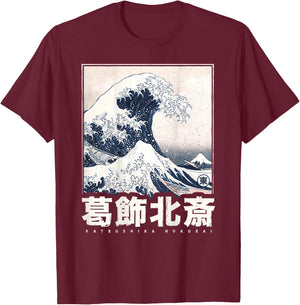 Japanische Welle Japan Style Die Große Welle Vor Kanagawa T-Shirt - T-Shirt | Maroon