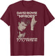 David Bowie - Court of the Count , black T-Shirt - T-Shirt | Maroon