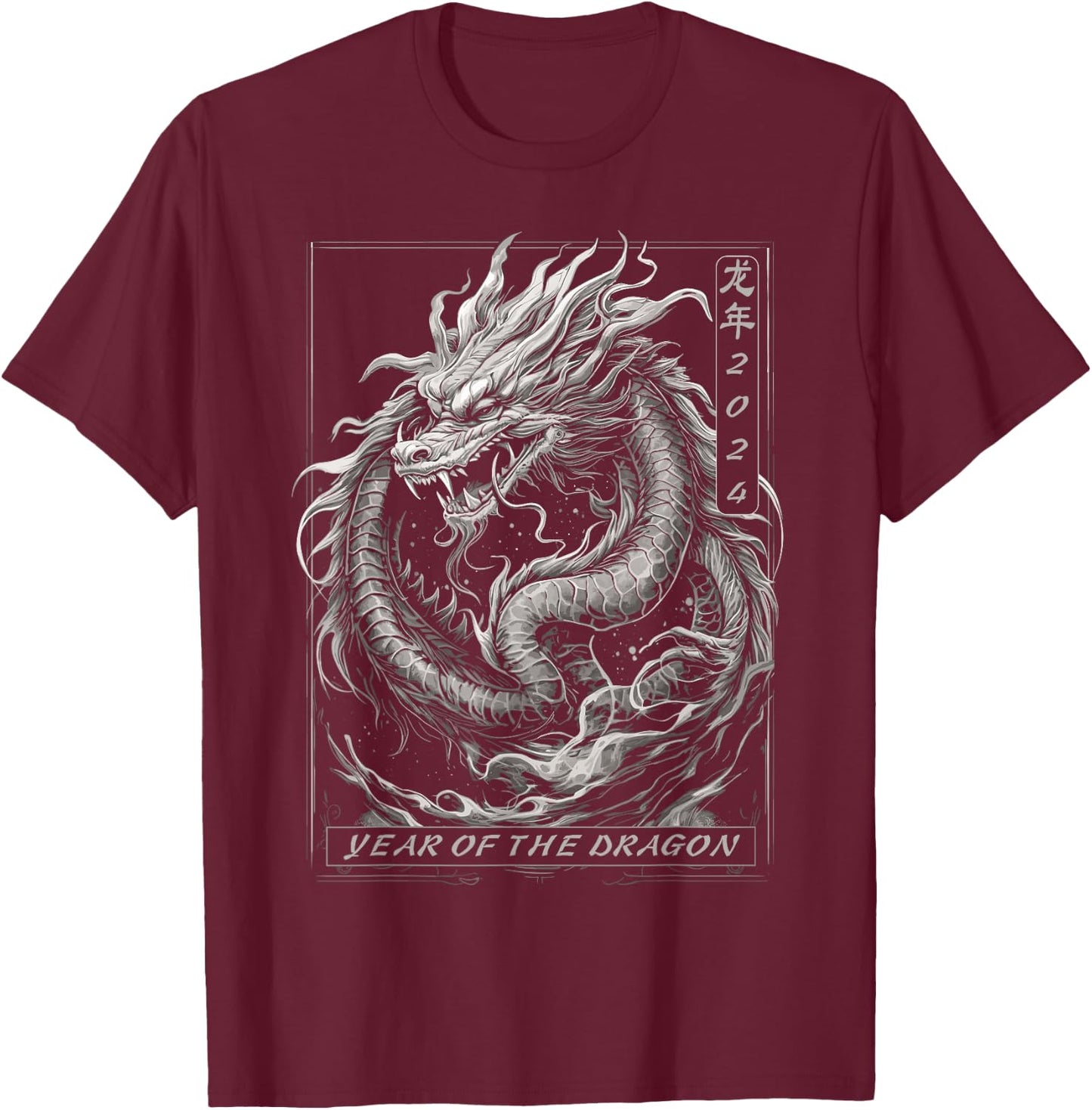 Year Of The Dragon 2024 Vintage Chinese Art Women, Men T-Shirt - T-Shirt | Maroon