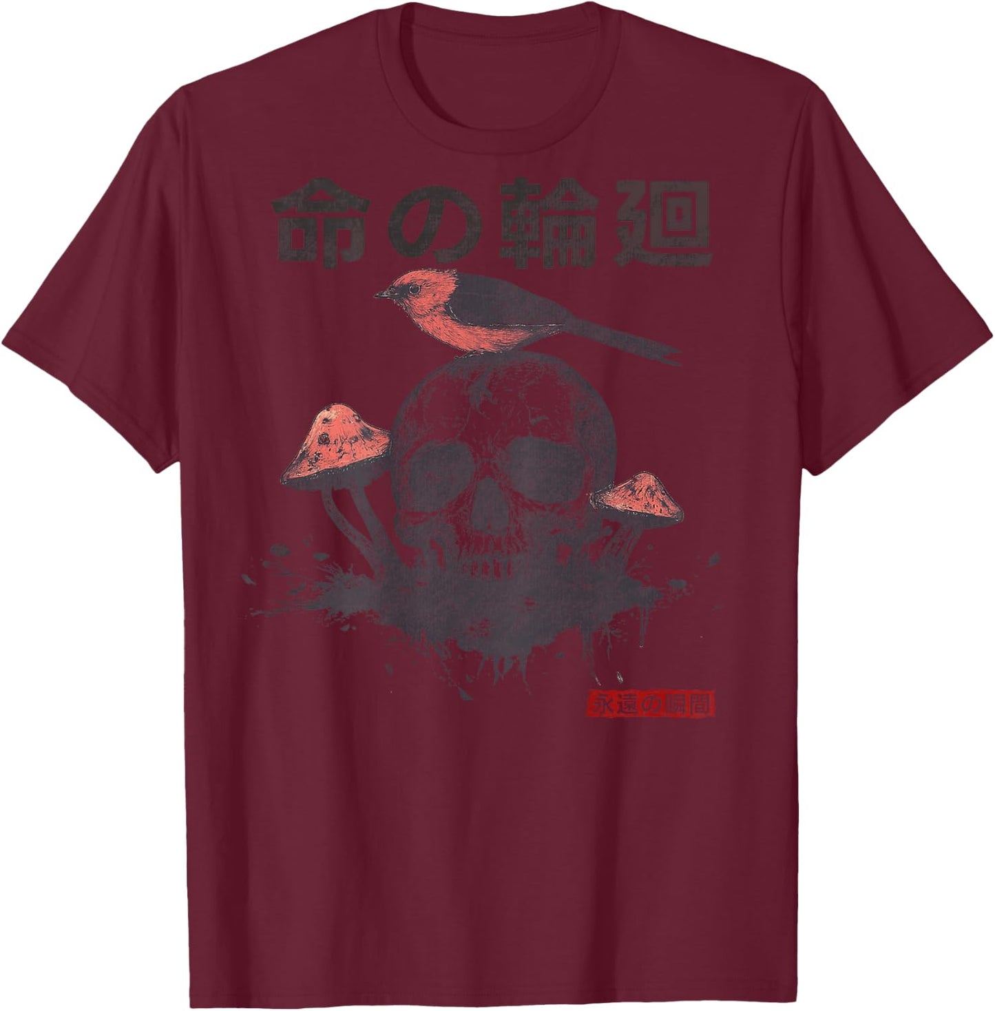 Japanese Retro Graphic Gothic Mushroom Skull Manga (BACK) T-Shirt - T-Shirt | Maroon