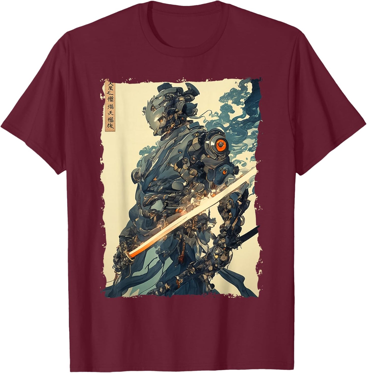 Cyber Samurai Mecha Ronin Futuristic Japan T-Shirt - T-Shirt | Maroon