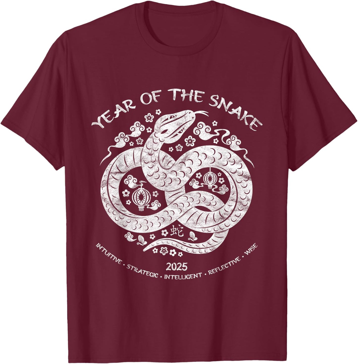 Lunar New Year Happy Chinese New Year Of The Snake 2025 T-Shirt - T-Shirt | Maroon
