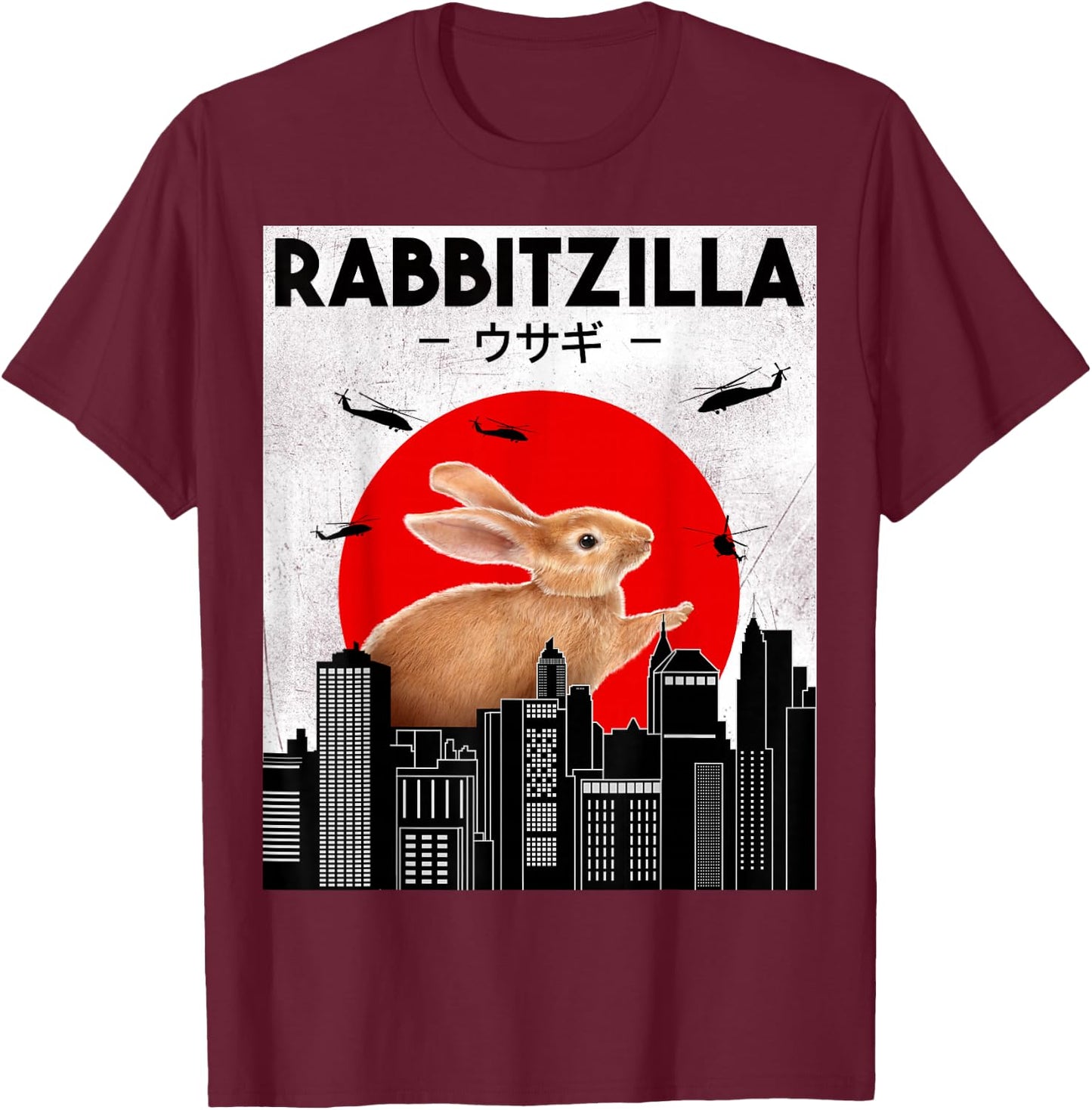Rabbit Lover, Rabbitzilla, Rabbit Owner, Bunny, Rabbit T-Shirt - T-Shirt | Maroon