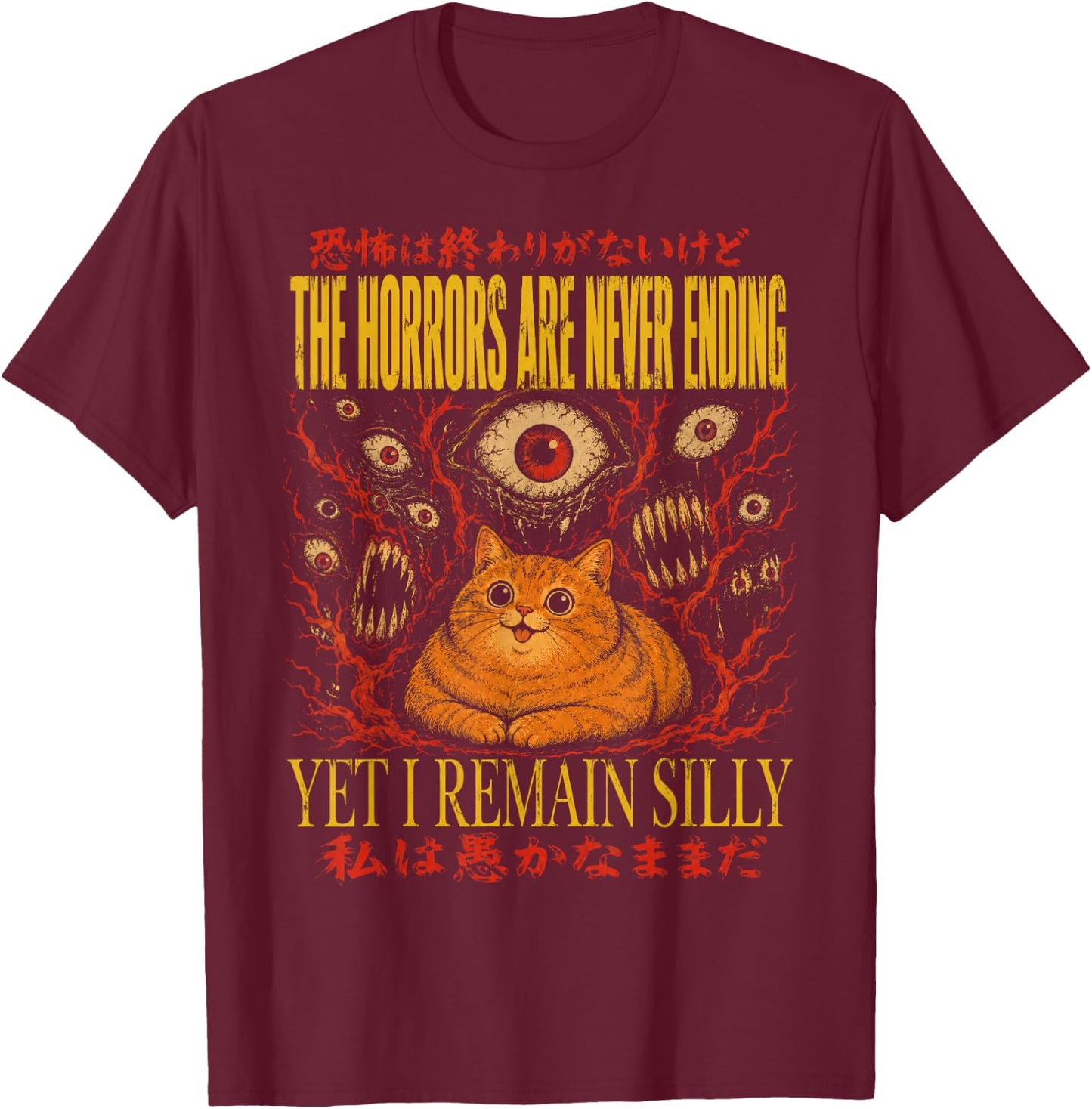 Silly Cat Japanese Horror Occult Meme T-Shirt - T-Shirt | Maroon