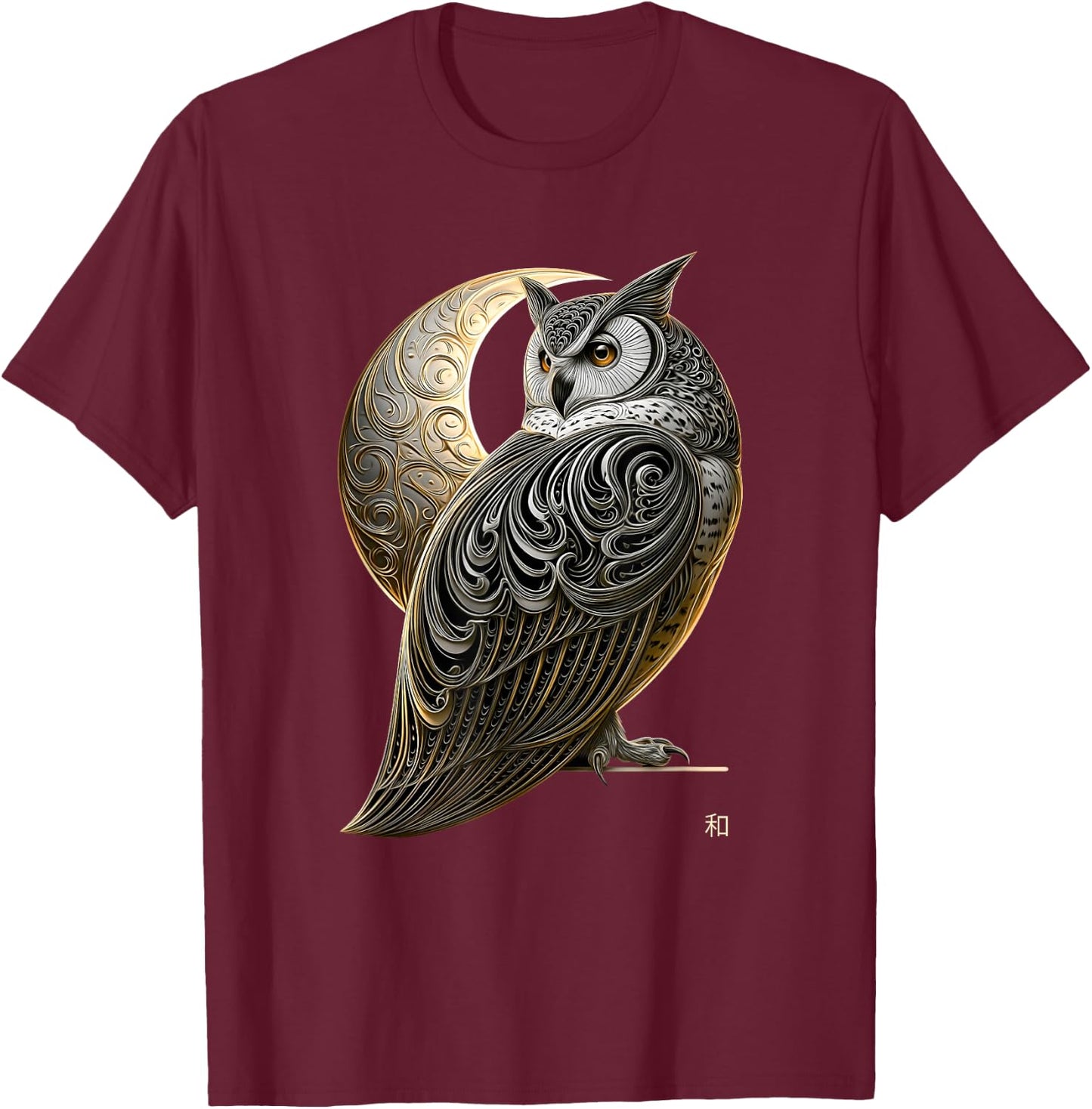 Golden Moon Owl Harmony Art T-Shirt - T-Shirt | Maroon