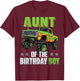 Aunt of Birthday Boy Monster Truck Car Family Matching T-Shirt - T-Shirt | Maroon