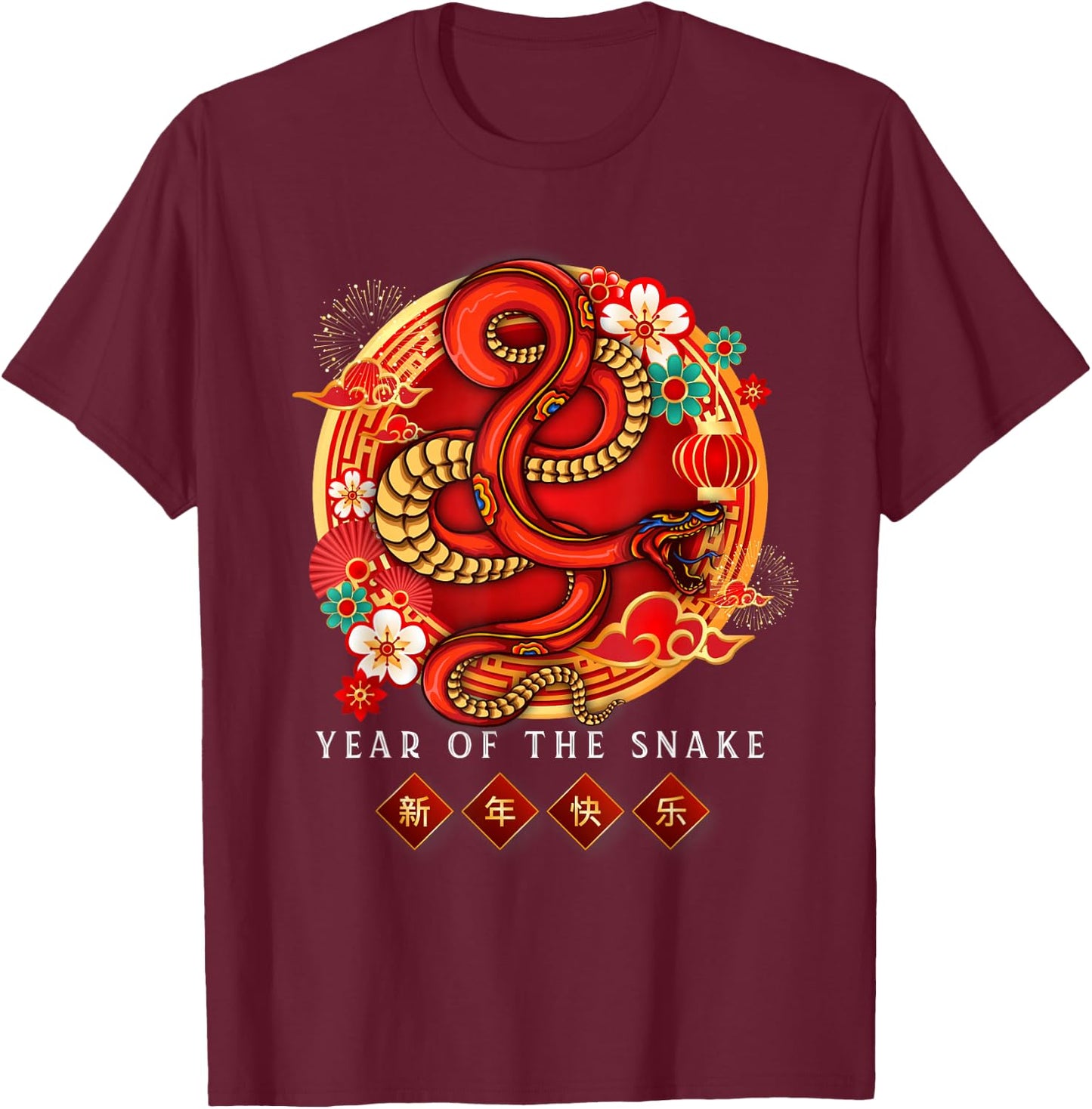 Happy Chinese New Year 2025 - Year of the Snake 2025 T-Shirt - T-Shirt | Maroon