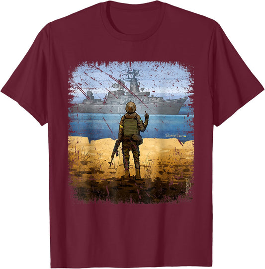 Ukraine Flag Stamp Support Ukraina T-Shirt - T-Shirt | Maroon