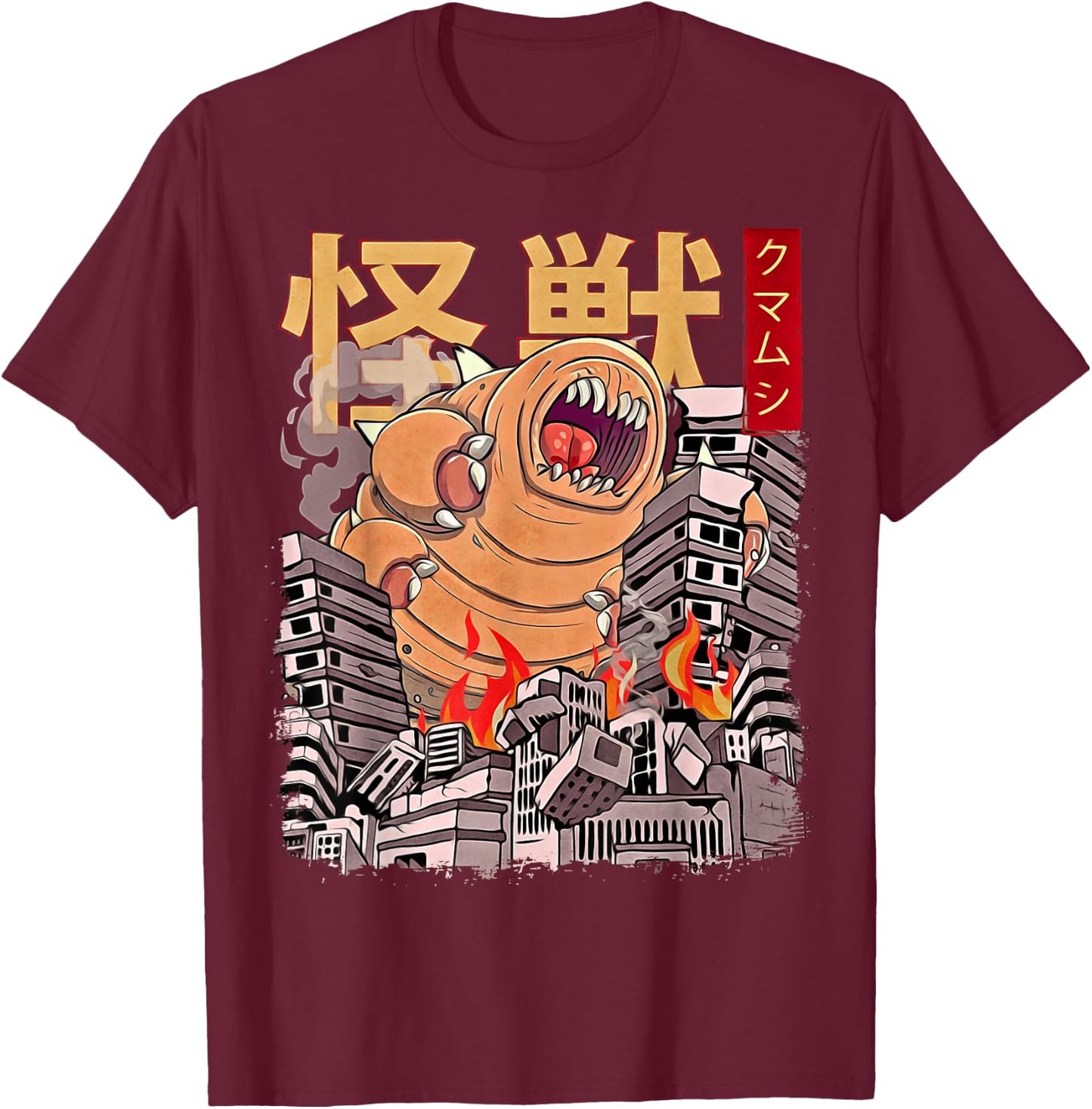 Kaiju Tardigrade Japanese Anime Monster Water Bear T-Shirt - T-Shirt | Maroon
