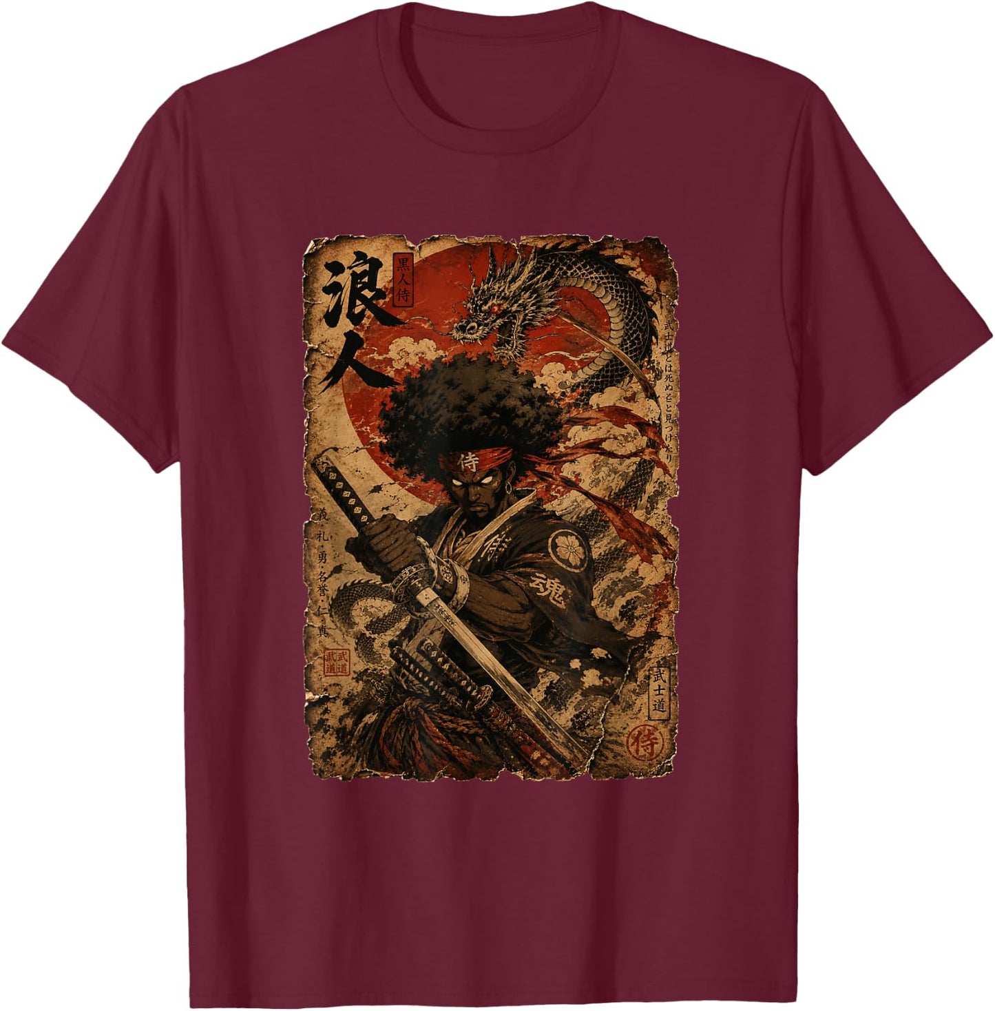 Afro American Samurai Anime Cartoon Japanese Bushido Warrior T-Shirt - T-Shirt | Maroon