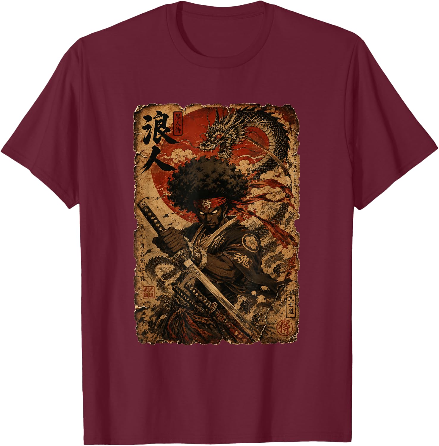 Afro American Samurai Anime Cartoon Japanese Bushido Warrior T-Shirt - T-Shirt | Maroon