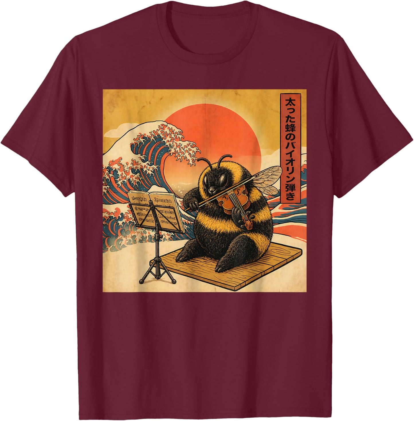Fat Bee Playing Violin Meme Great Wave Japanese Art T-Shirt - T-Shirt | Maroon