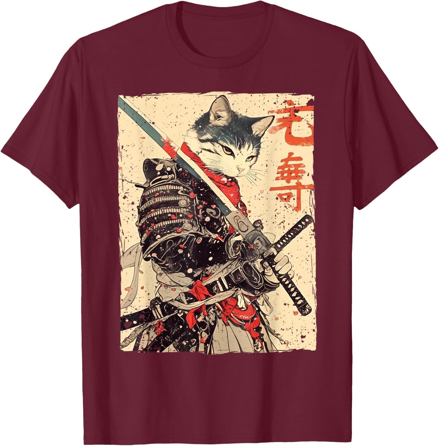 Ukiyo Samurai Cat Warrior Ink Artwork Cat Samurai , black T-Shirt - T-Shirt | Maroon