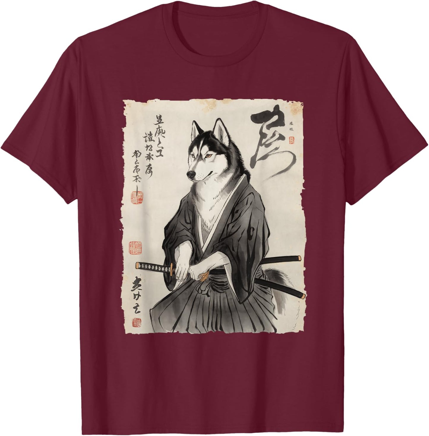 Husky Samurai in Armor Japanese Ink Art Women Kids T-Shirt - T-Shirt | Maroon