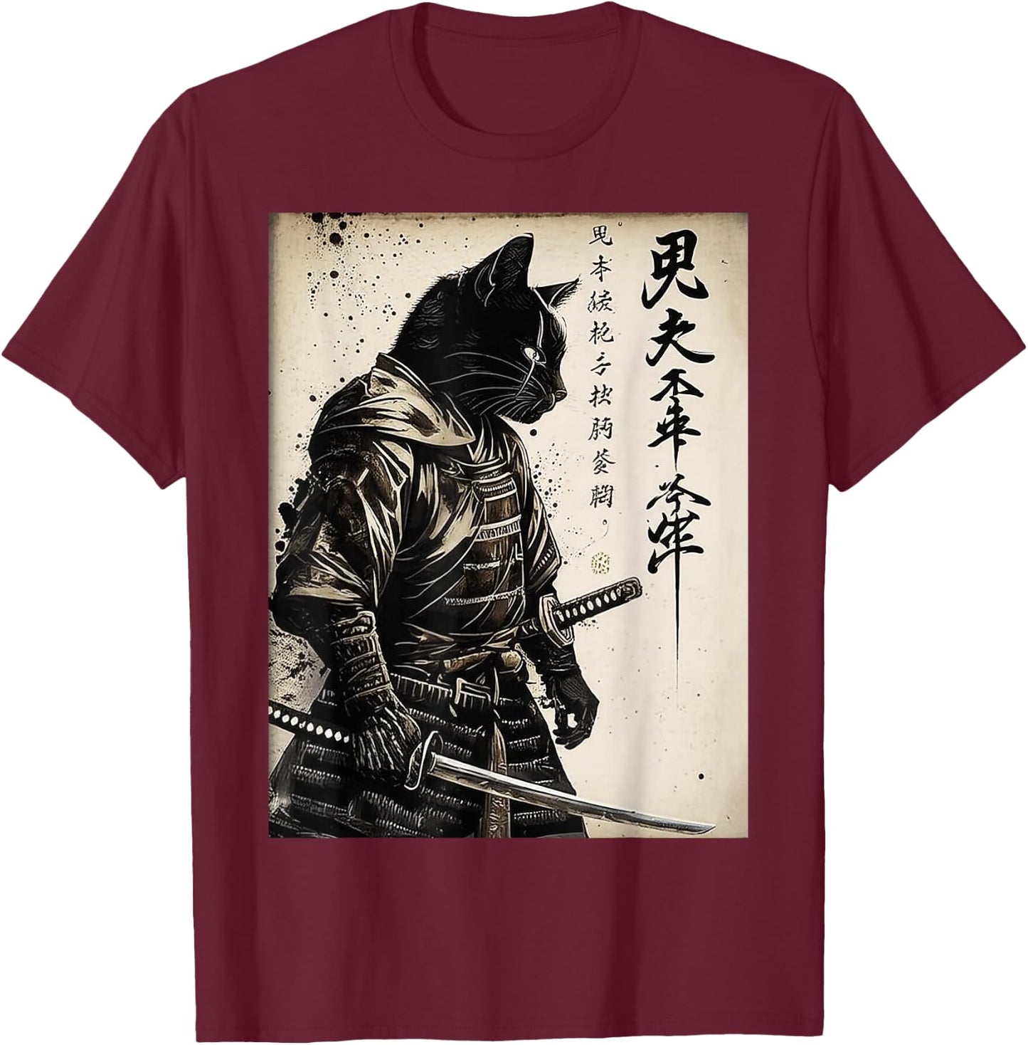 Samurai Cat Warrior Ukiyo-e Ink Artwork Gift Men Women T-Shirt - T-Shirt | Maroon