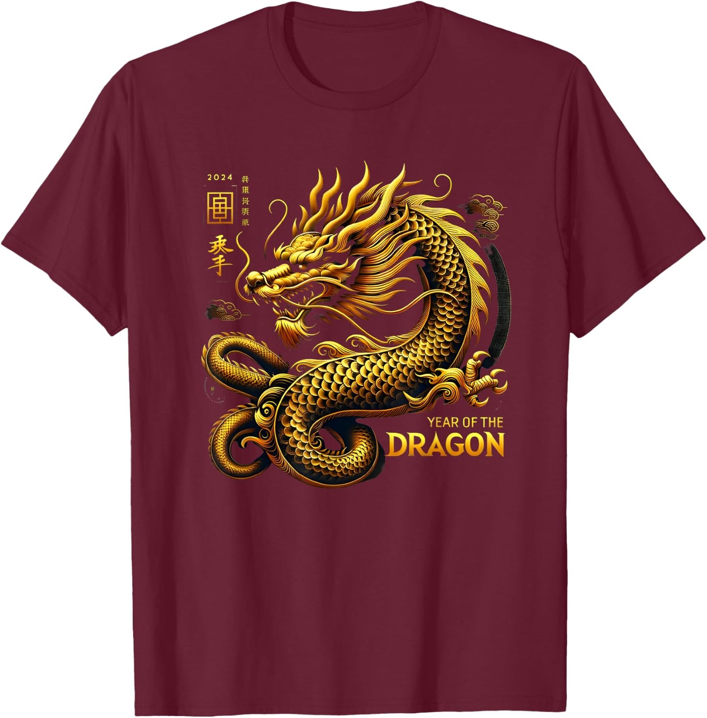 Year of the Dragon 2024 Chinese Dragon Lunar New Year T-Shirt - T-Shirt | Maroon