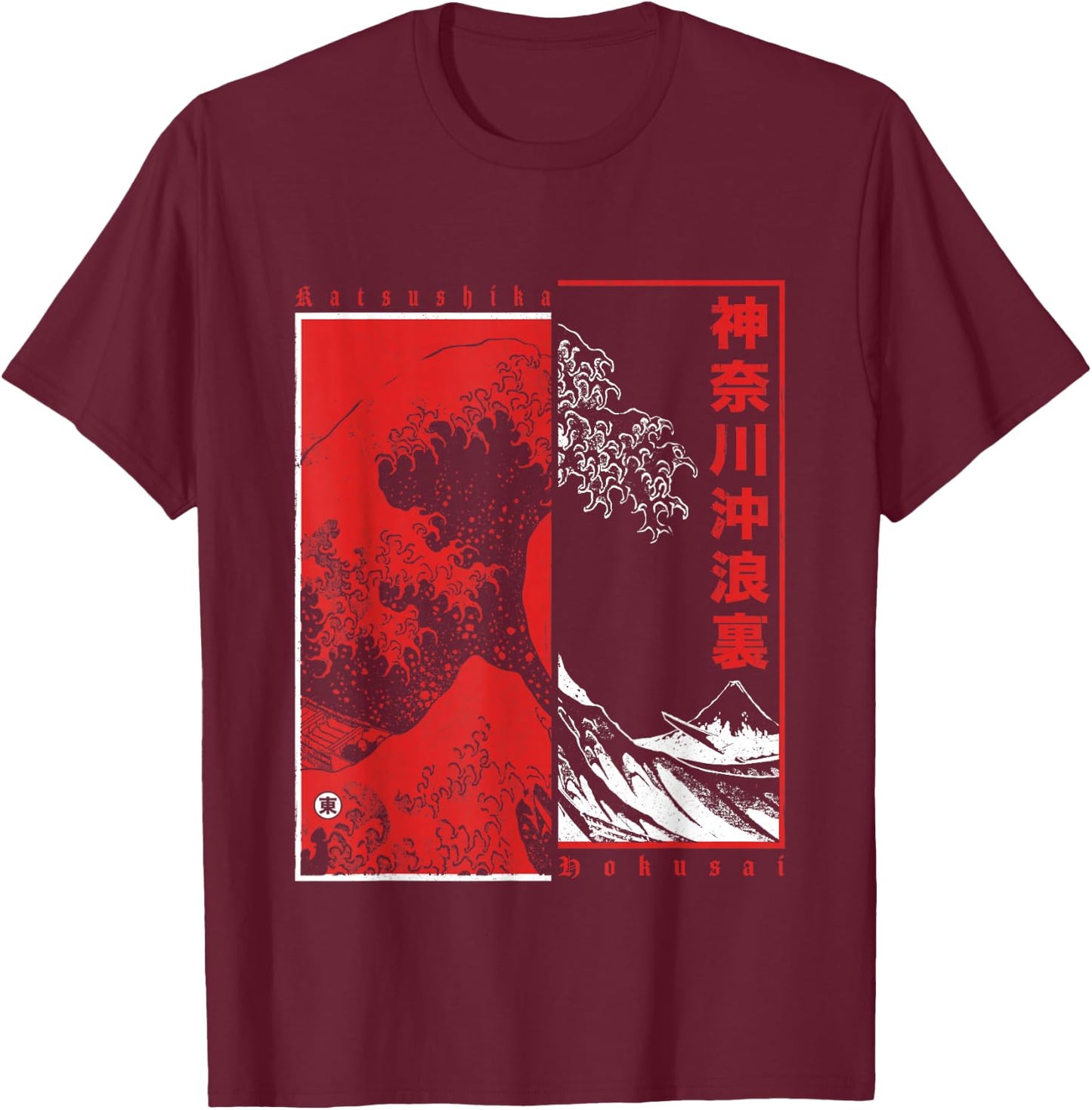 Japanese Art Hokusai Japan Aesthetic Kanagawa Big Wave , Black, S T-Shirt - T-Shirt | Maroon