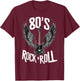 Vintage Guitar Wings, Music Rock & Roll Retro 70s & 80s , Black, S T-Shirt - T-Shirt | Maroon
