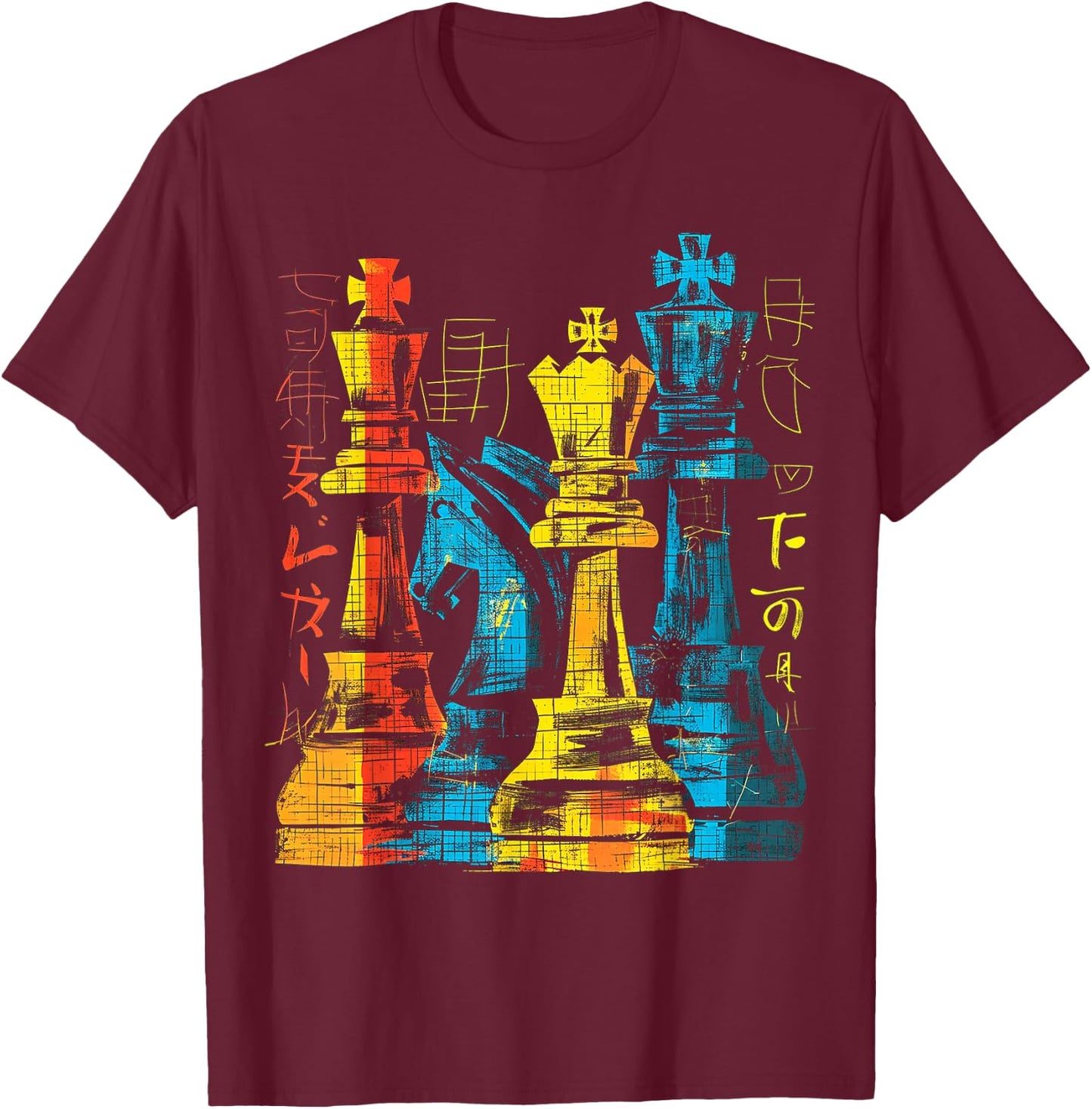 Schachtext grafisches Motiv bunte Kunst Schach T-Shirt - T-Shirt | Maroon