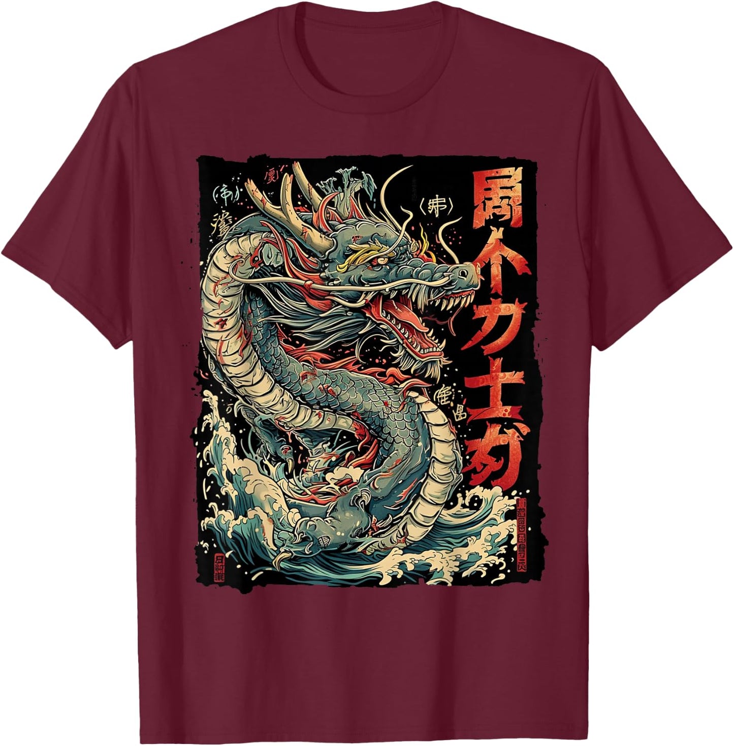 Dragon's Embrace: Sakura & Wave Art Fusion T-Shirt - T-Shirt | Maroon