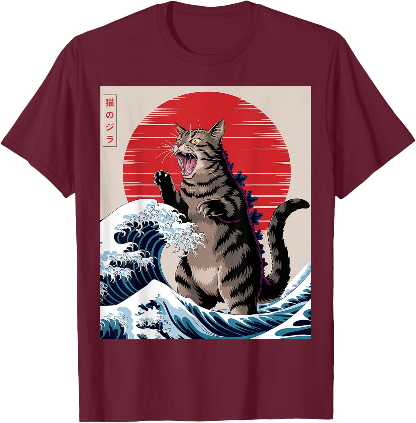 Catzilla Cat Japanese Anime Art Funny Graphic Grey Tabby Cat Men Women Kids T-Shirt - T-Shirt | Maroon