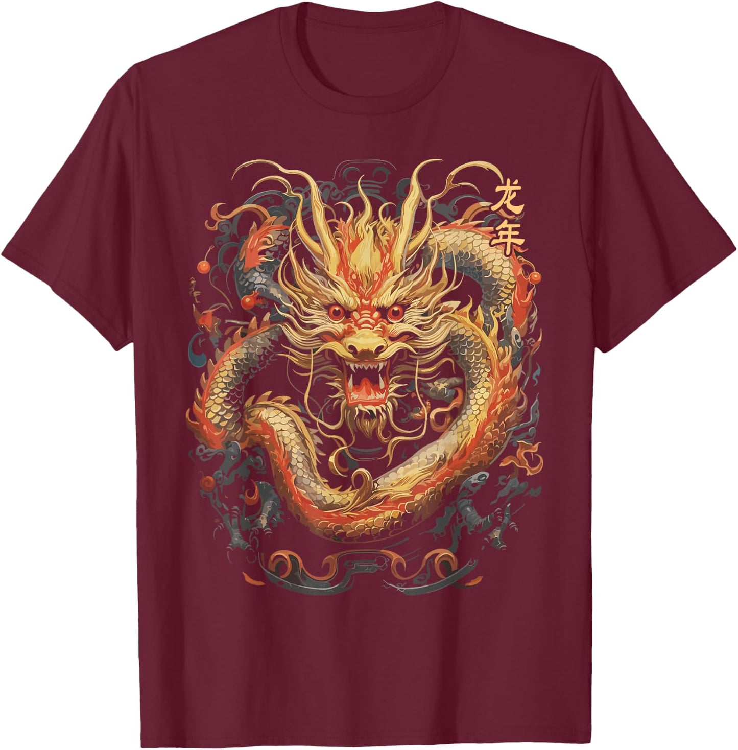 Year Of The Dragon 2024 Vintage Chinese Art Women, Men T-Shirt - T-Shirt | Maroon