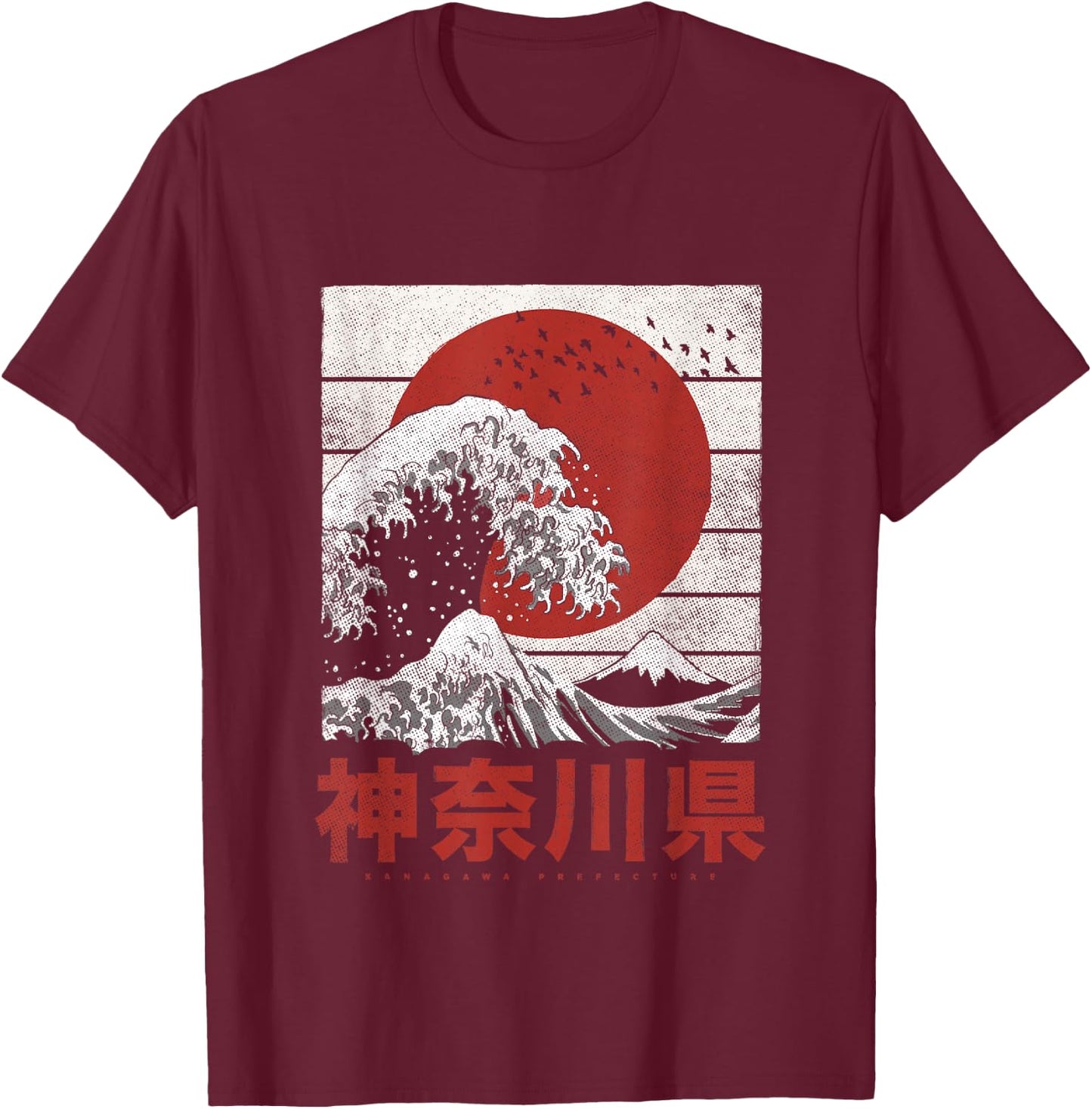 Japan Flagge Honshu Nihon Japanische Welle Vor Kanagawa T-Shirt - T-Shirt | Maroon