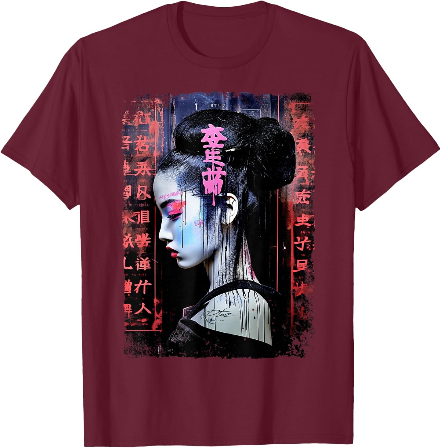 Geisha Asia Japan Woman Vintage Culture Tokyo Geisha , black T-Shirt - T-Shirt | Maroon