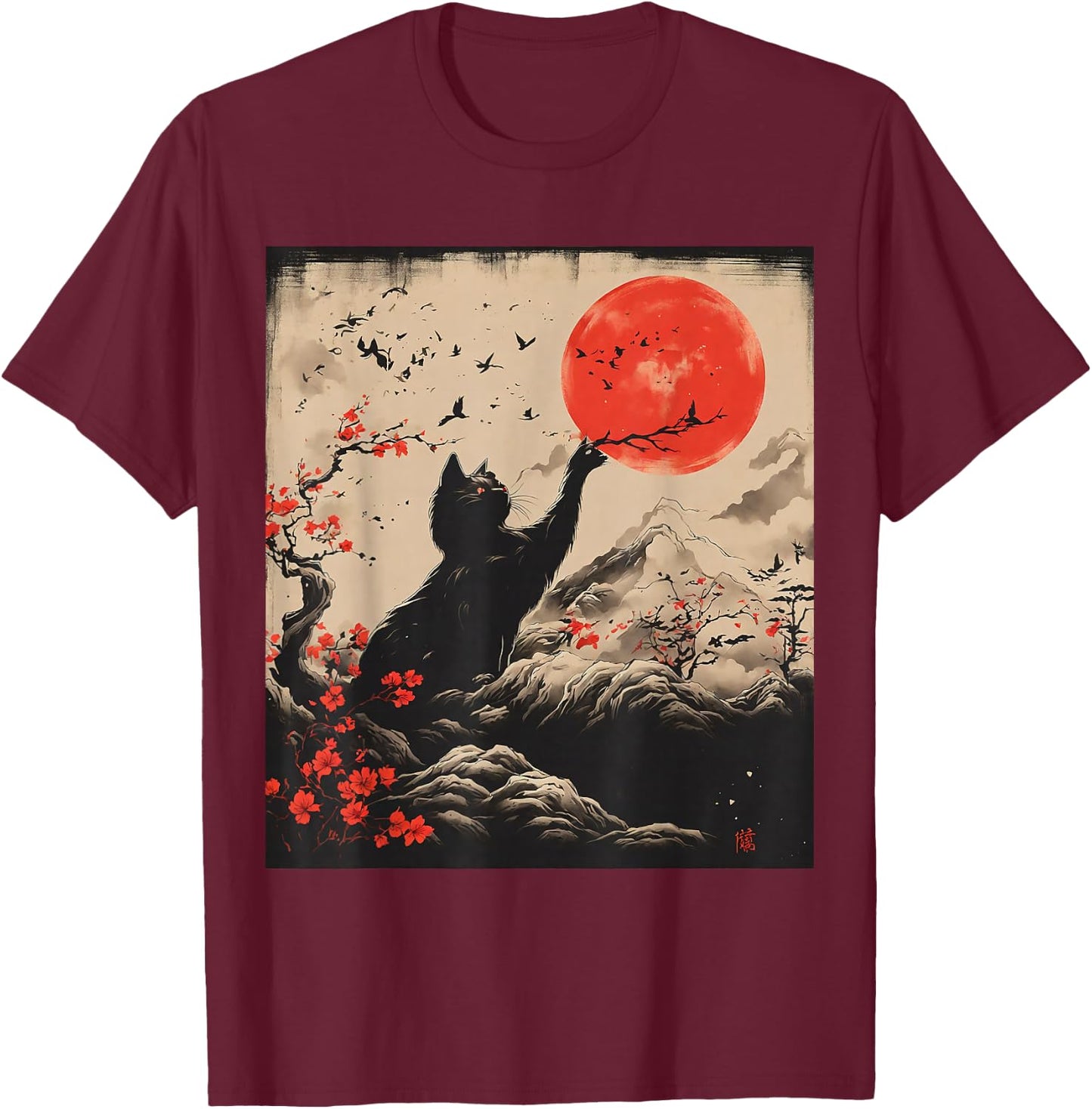 Japanese Art Theme Vintage Retro Funny Cute Kawaii Cat Japanese , Black, S T-Shirt - T-Shirt | Maroon