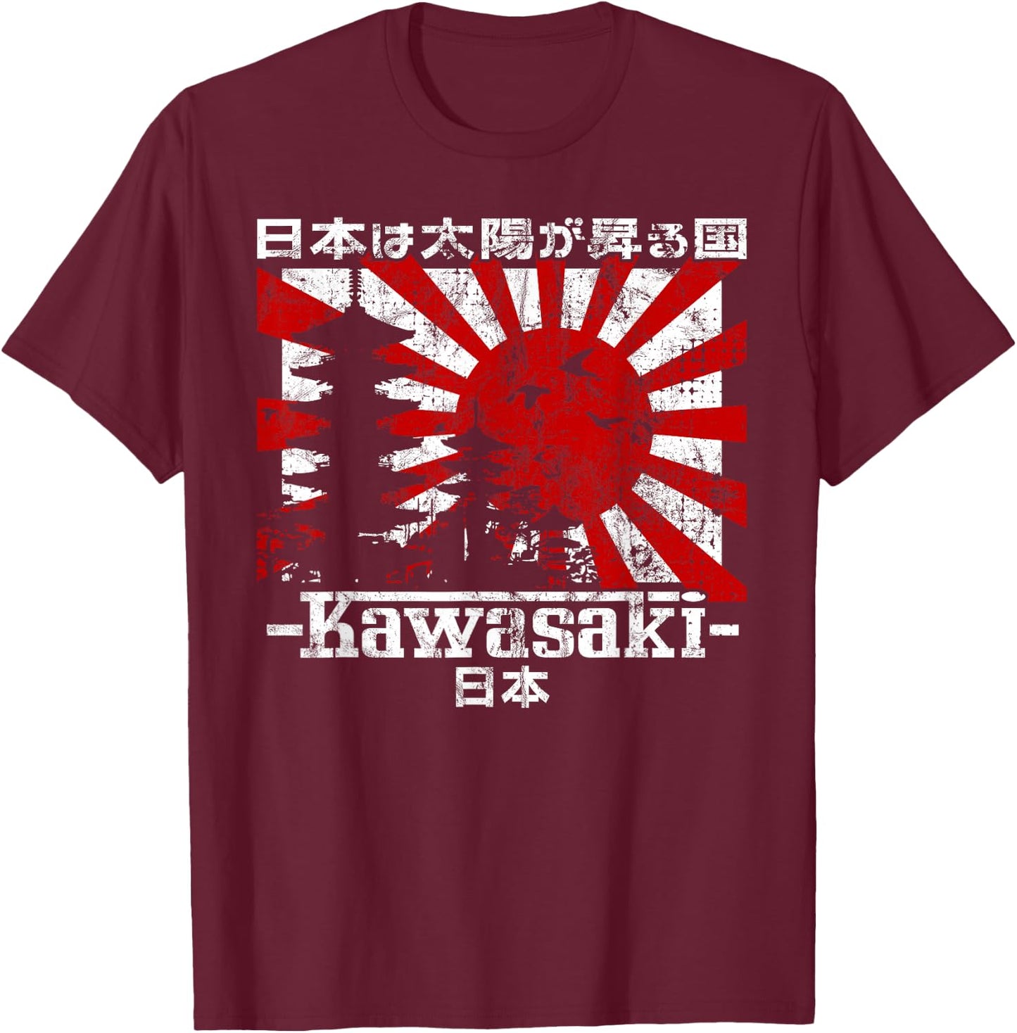 Kawasaki City 90s Retro Japan Esthetics 80s Kawasaki T-Shirt - T-Shirt | Maroon