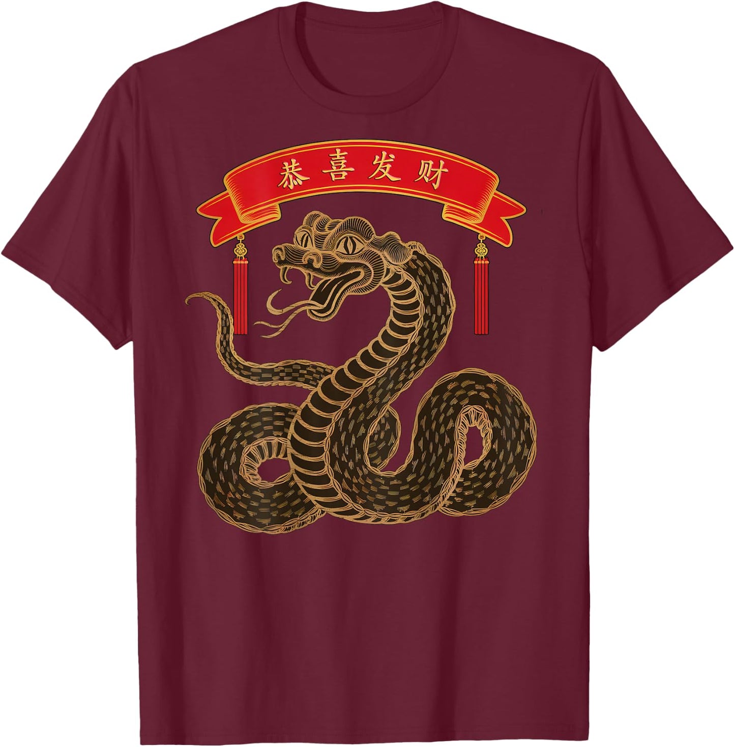 On Back | Year Of The Snake 2025 Lunar and Chinese New Year T-Shirt - T-Shirt | Maroon
