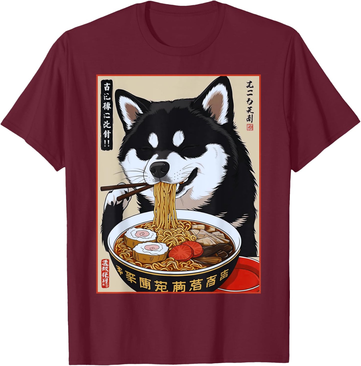 Shiba Inu Ramen Japanese Funny Kawaii Shiba Dog Anime Gifts T-Shirt - T-Shirt | Maroon
