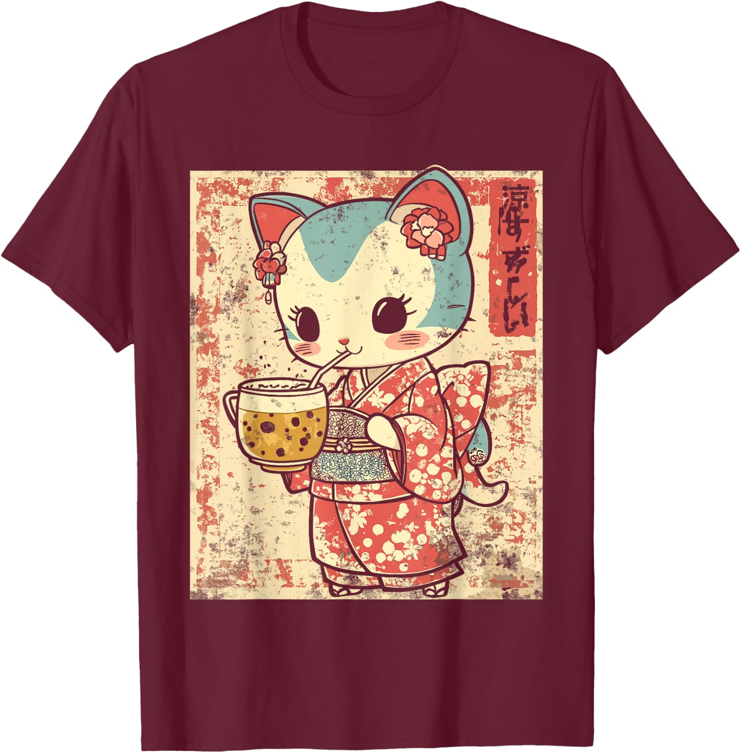 Vintage Kimono Cat Drinking Bubble Tea T-Shirt - T-Shirt | Maroon
