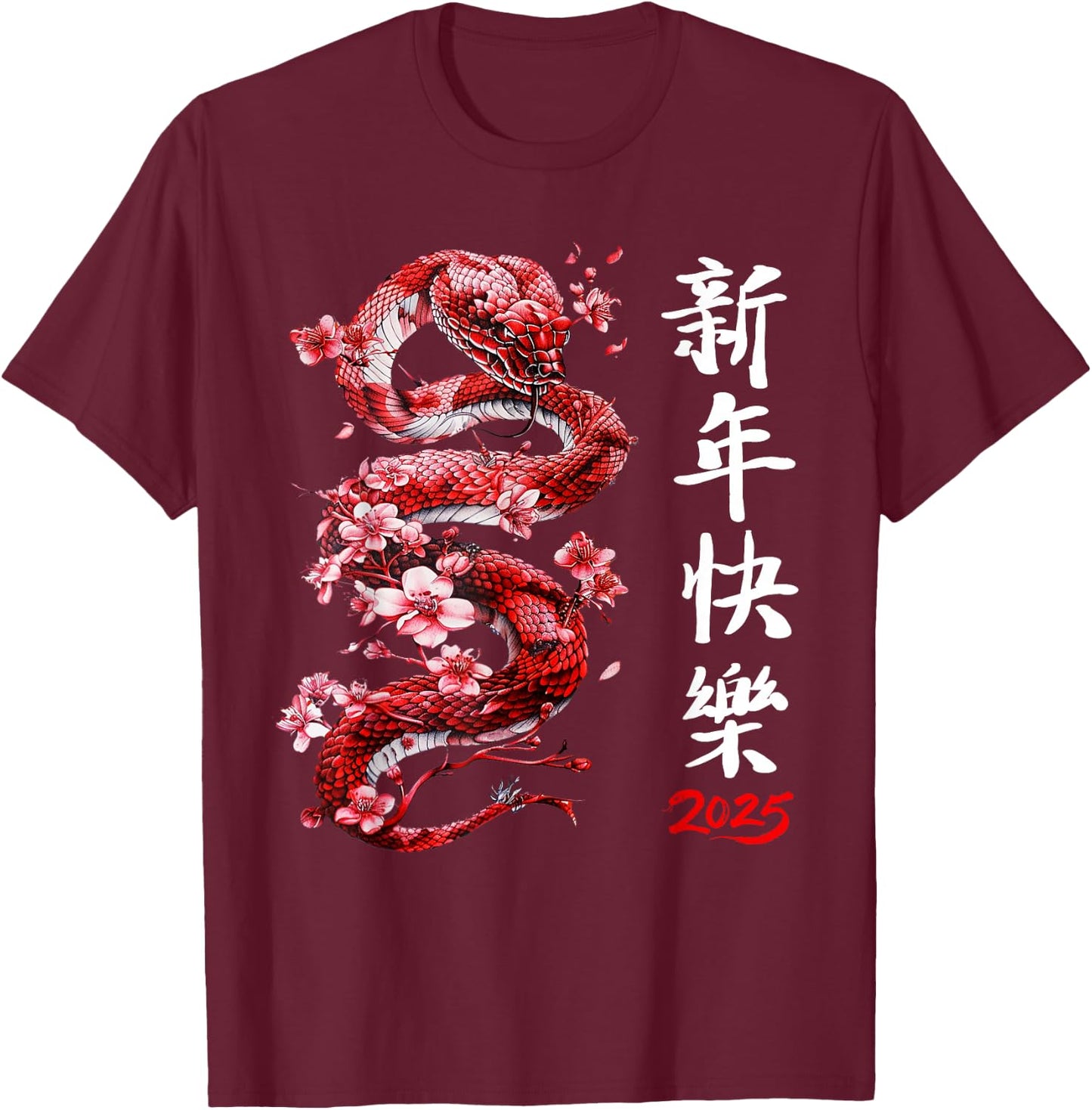 Lucky Snake Happy New Year 2025 Year of the Snake 2025 T-Shirt - T-Shirt | Maroon