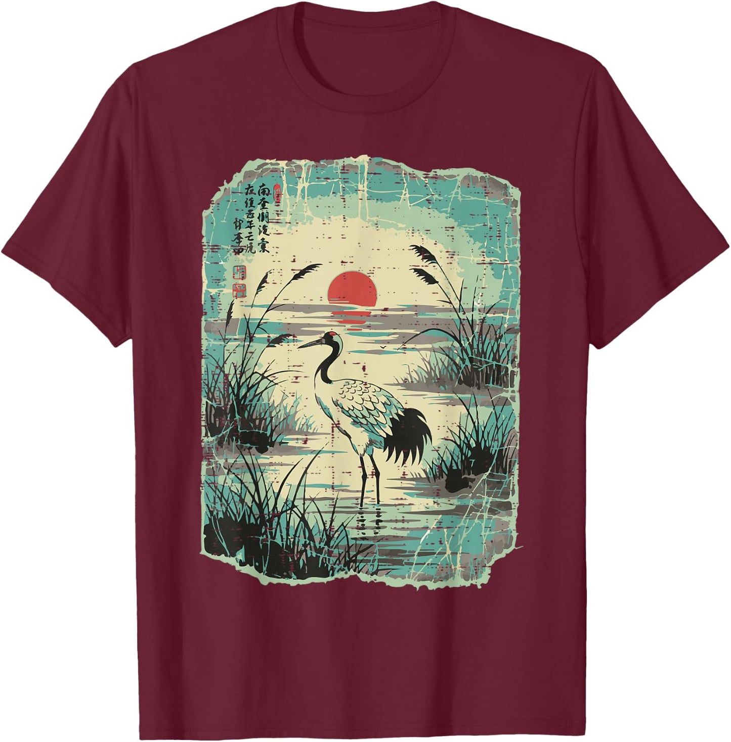 Japanese Flamingo Red Sun Vintage Ukiyo-e Art Women Men Kids T-Shirt - T-Shirt | Maroon