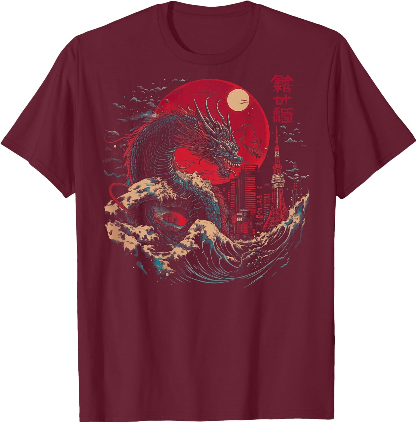 Japanese Dragon Tokyo Great Wave Off Kanagawa (Artistic Back) , Black, S T-Shirt - T-Shirt | Maroon