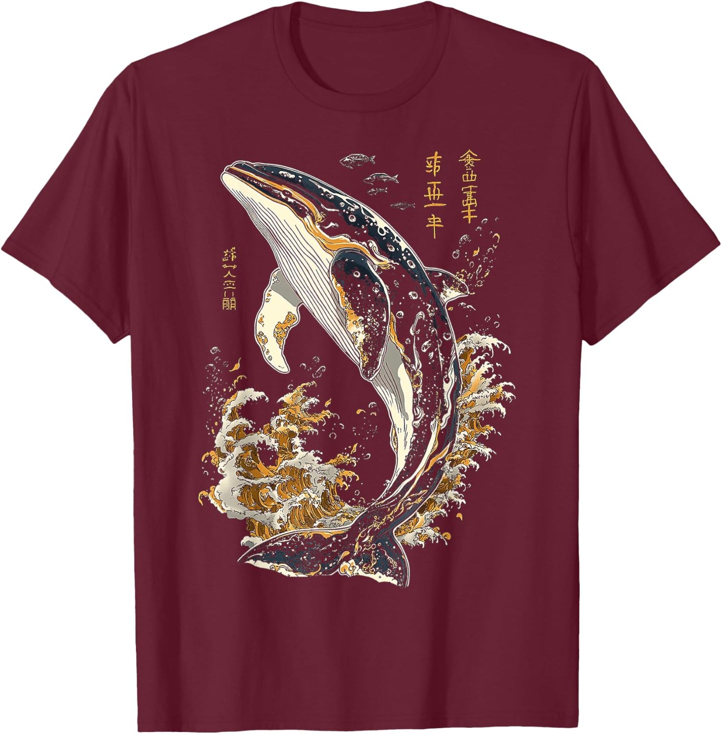 Whale Animal Graphic Art Whale T-Shirt - T-Shirt | Maroon