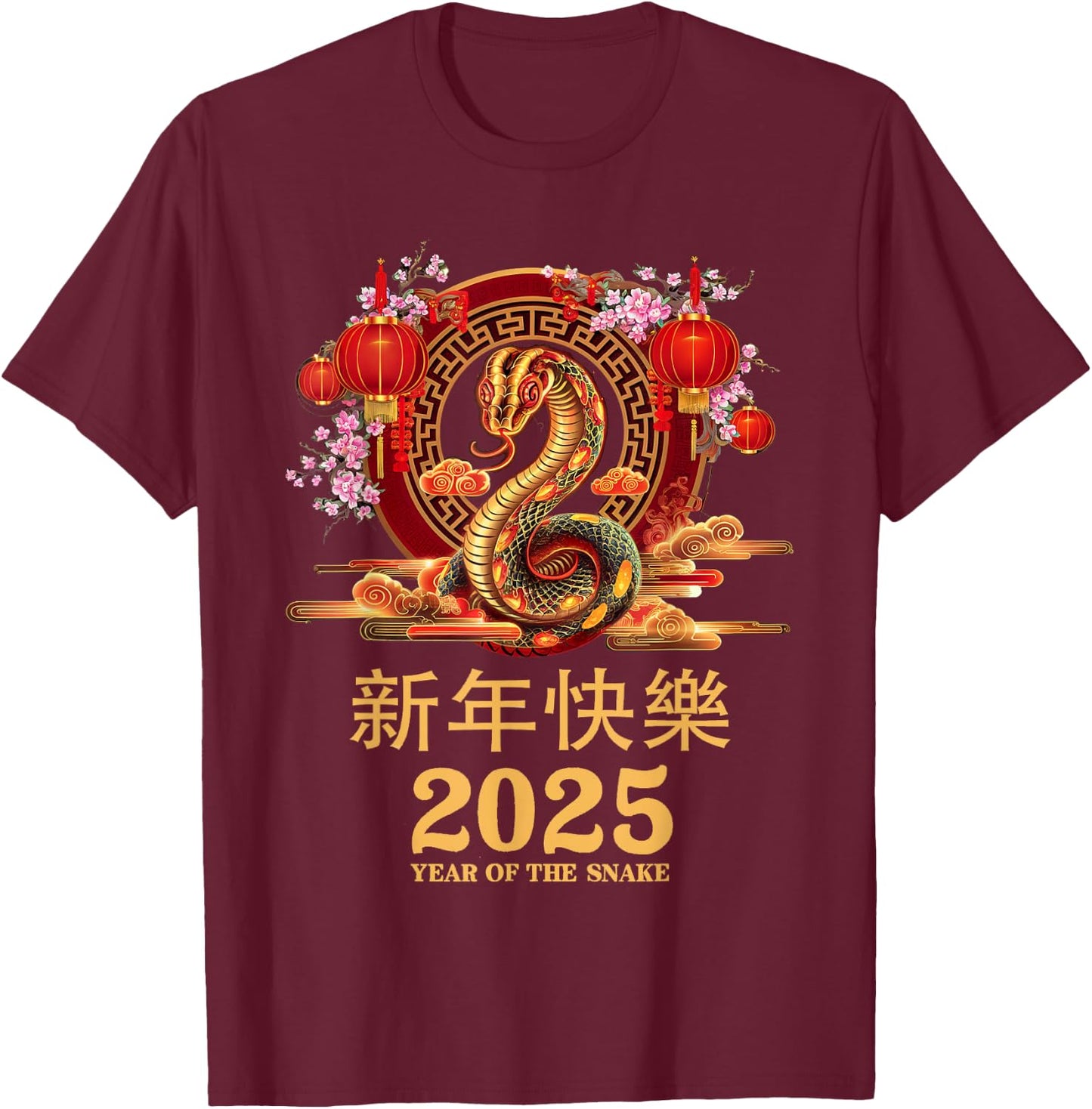 Chinese New Year 2025 Year of the Snake Zodiac Sign Lunar T-Shirt - T-Shirt | Maroon