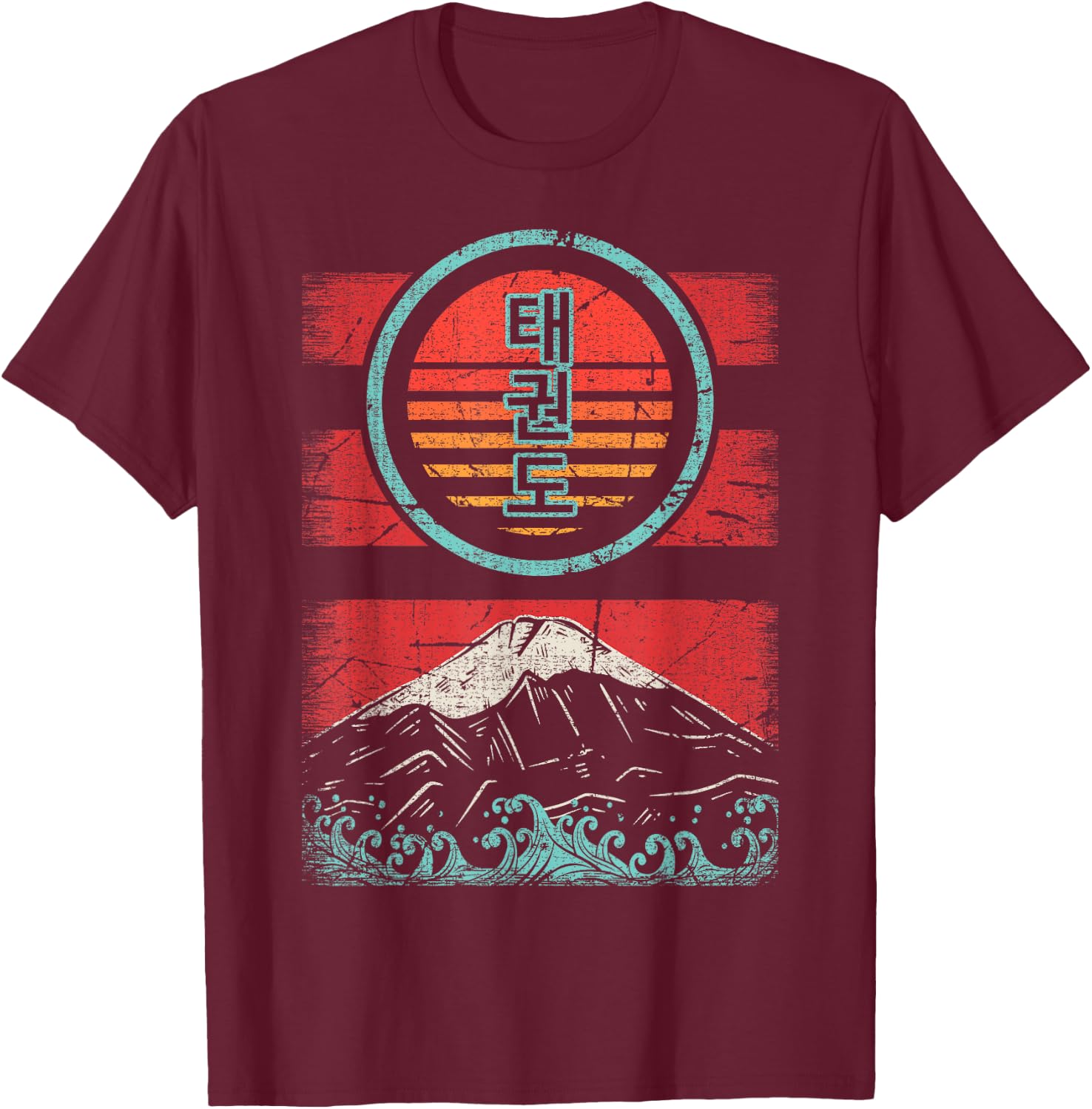 Taekwondo Retro 80s Style T-Shirt - T-Shirt | Maroon