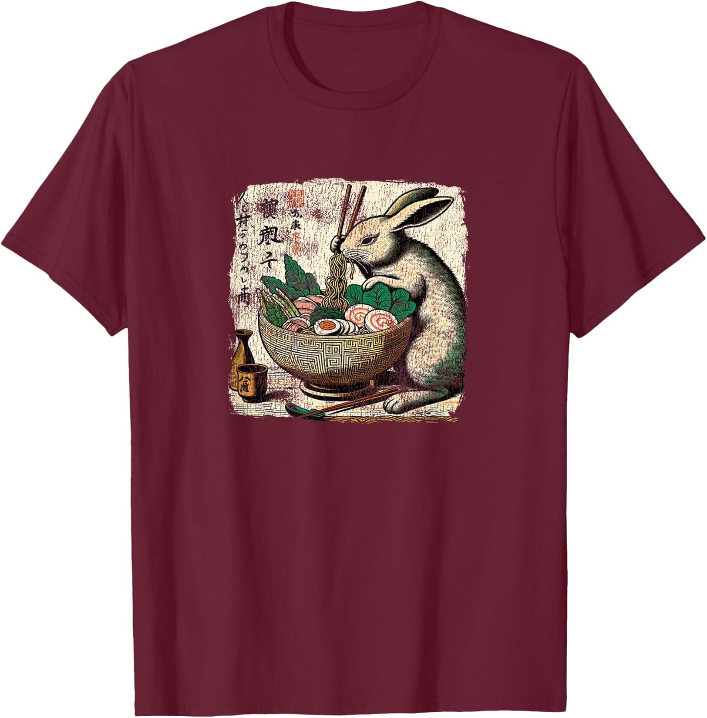 Bunny Rabbit Ramen Noodles Japanese Art Vintage Looking T-Shirt - T-Shirt | Maroon