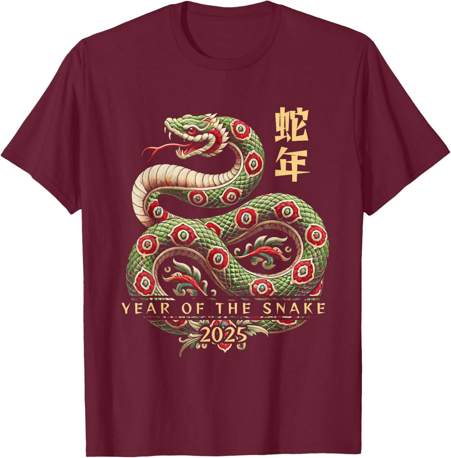 Year of the Snake 2025 Chinese New Year T-Shirt - T-Shirt | Maroon